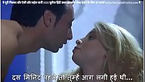 The Moroccon Surprise - Tinto Brass movie scene - HINDI Subtitles - Husband wants threesome with wife and waiter on Anniversary - This and many more classics Full movie at Namaste Erotica dot com